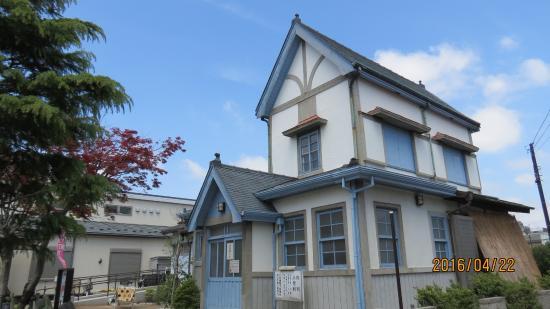 Site historique Former House of Otsuka Family